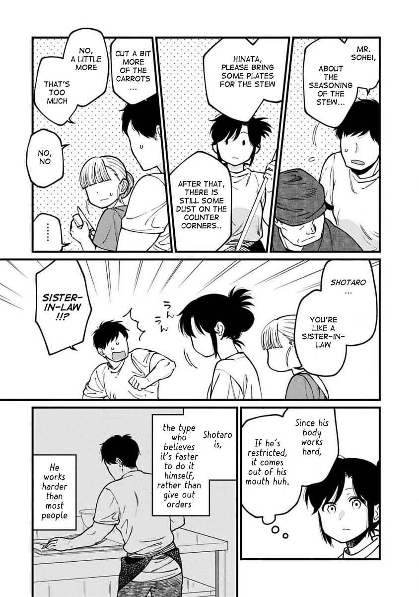 Chapter 65 - Page 6