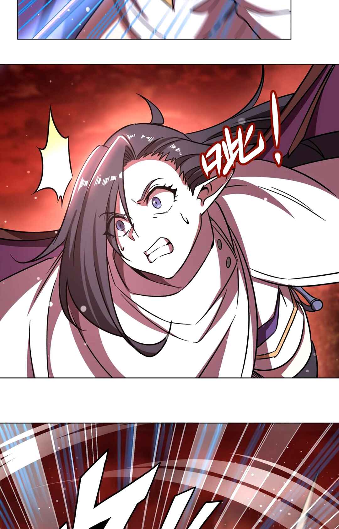 Chapter 273 - Page 18