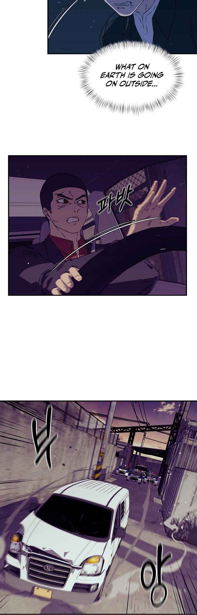 Chapter 25 - Page 8