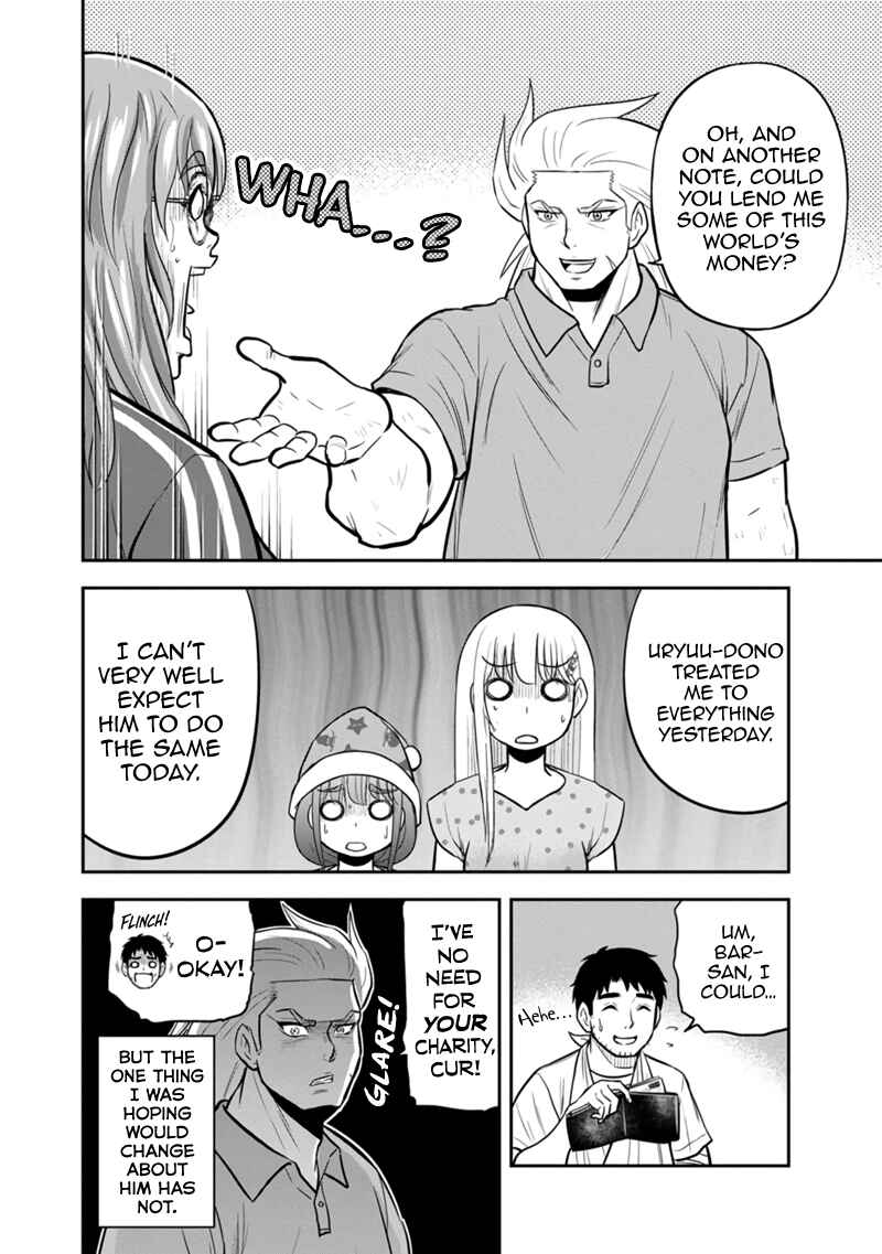 Chapter 113 - Page 16