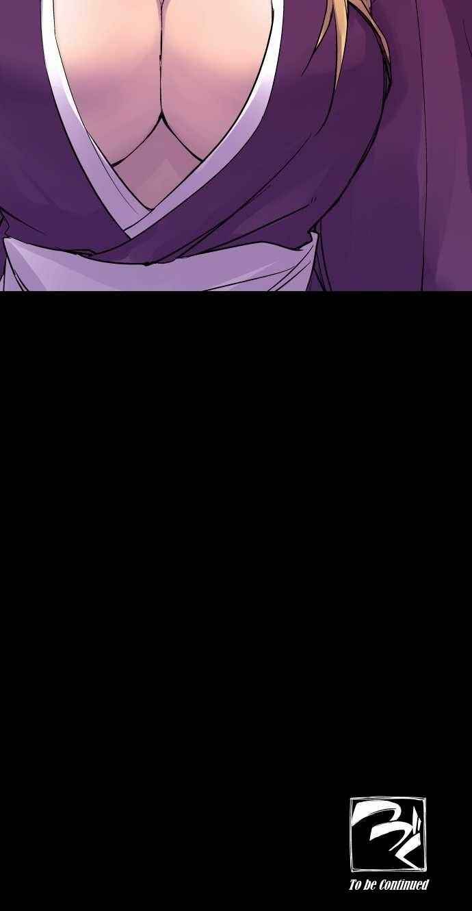 Chapter 97 - Page 25