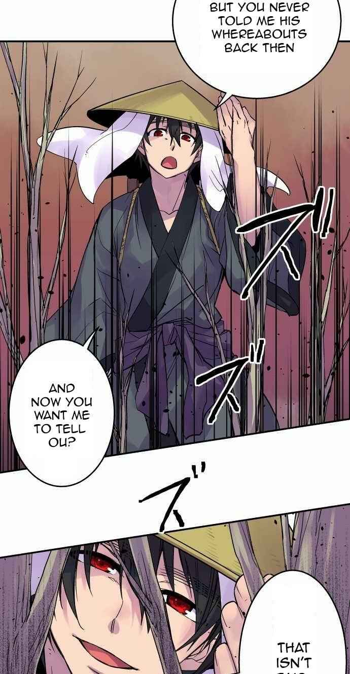 Chapter 97 - Page 5