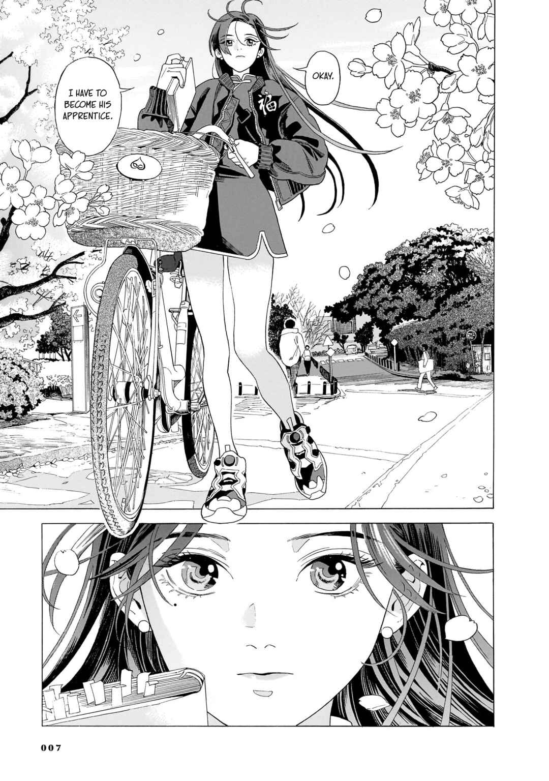 Chapter 1 - Page 3