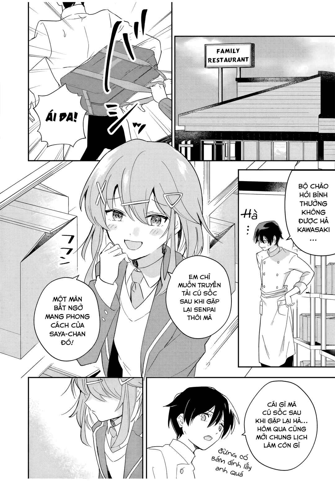 Chapter 1 - Page 4