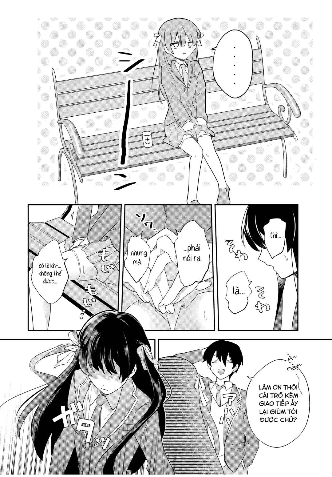 Chapter 1 - Page 44
