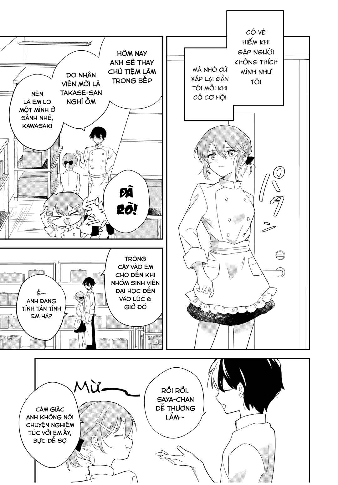 Chapter 1 - Page 7