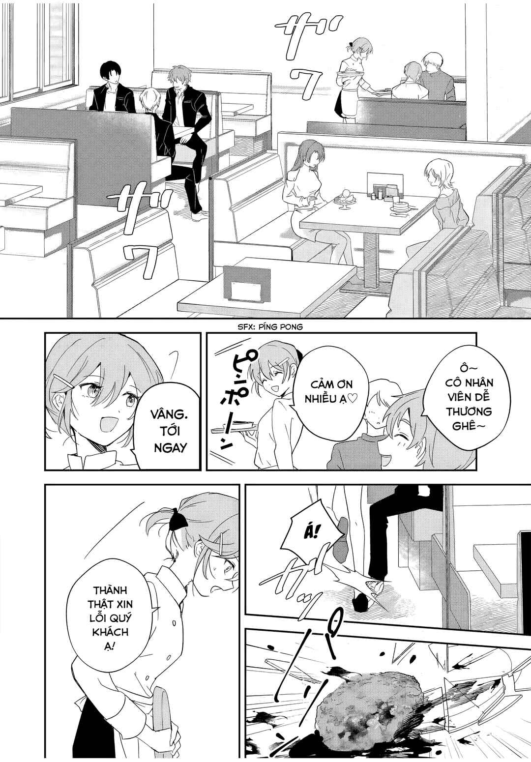 Chapter 1 - Page 8