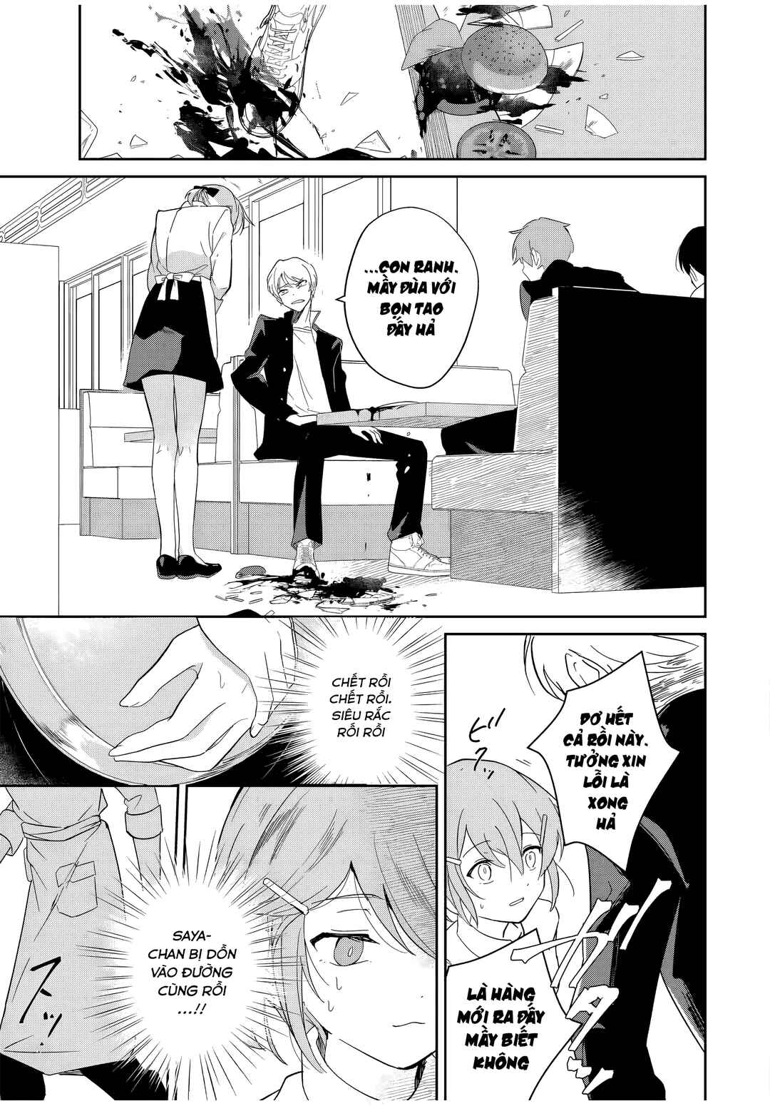Chapter 1 - Page 9
