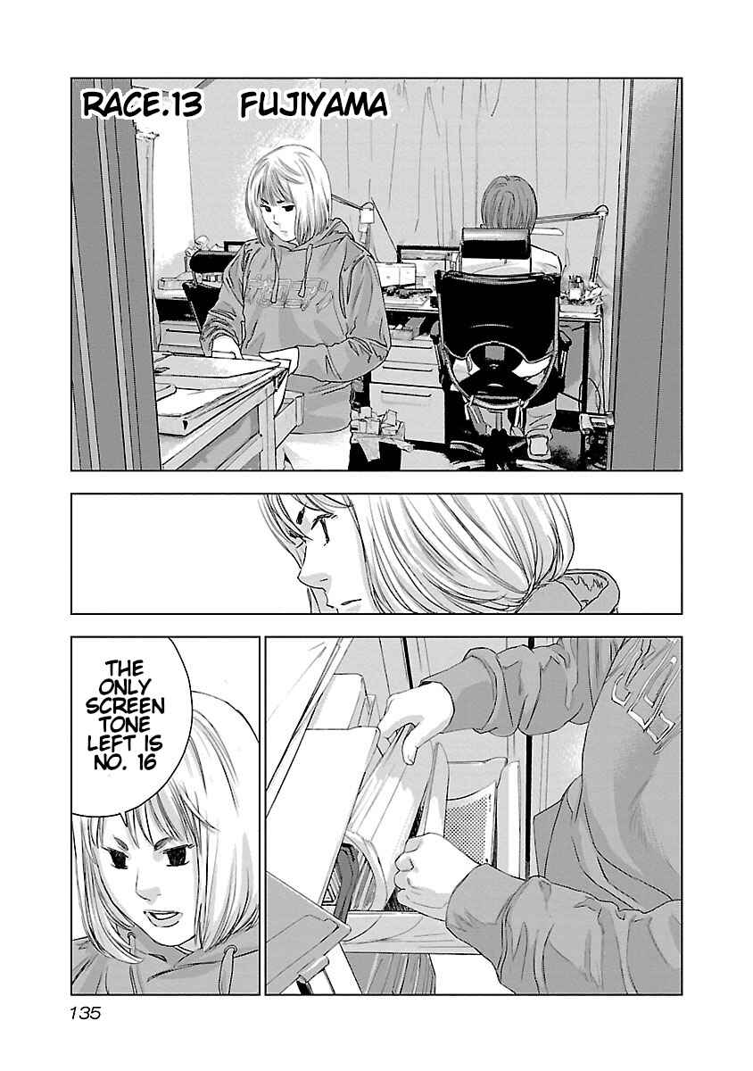 Chapter 13 - Page 2