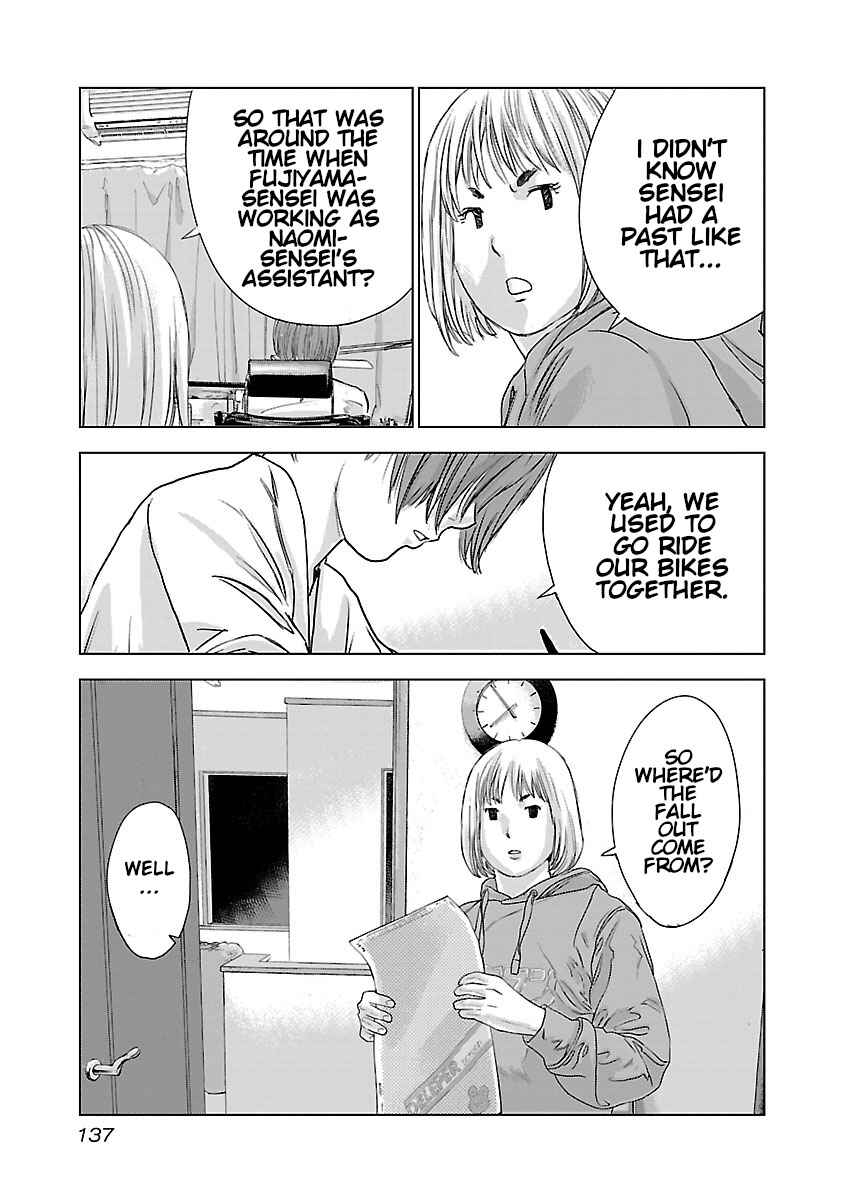 Chapter 13 - Page 4