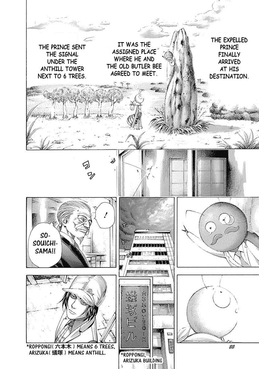 Chapter 322 - Page 2