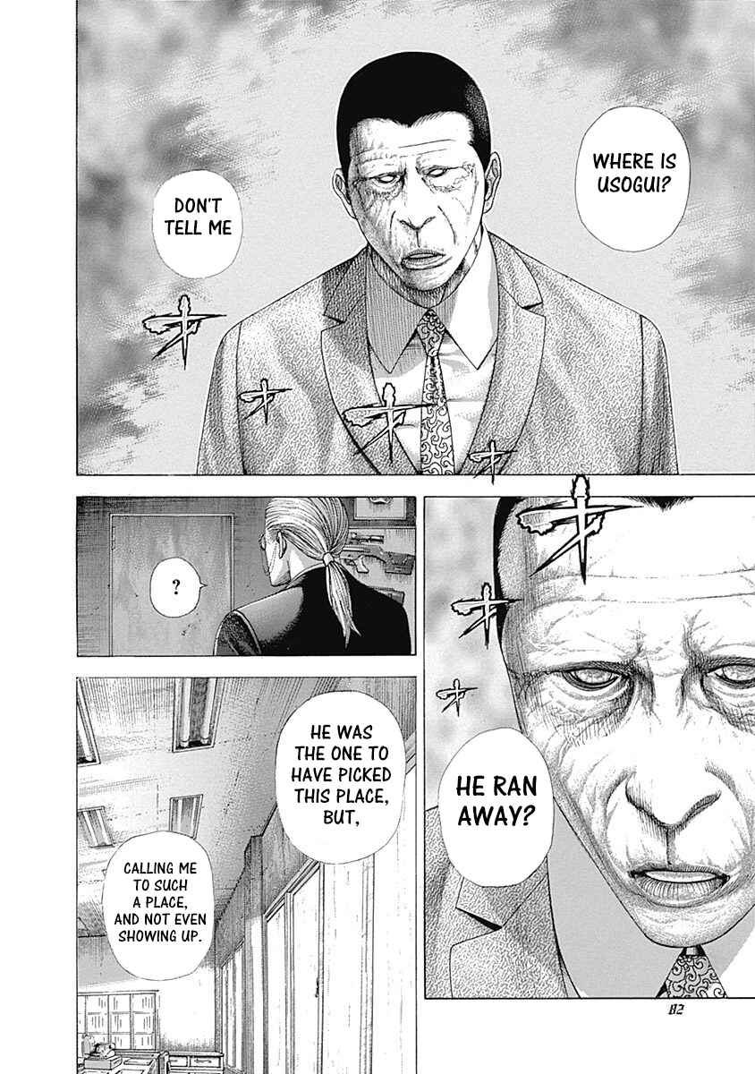 Chapter 322 - Page 4