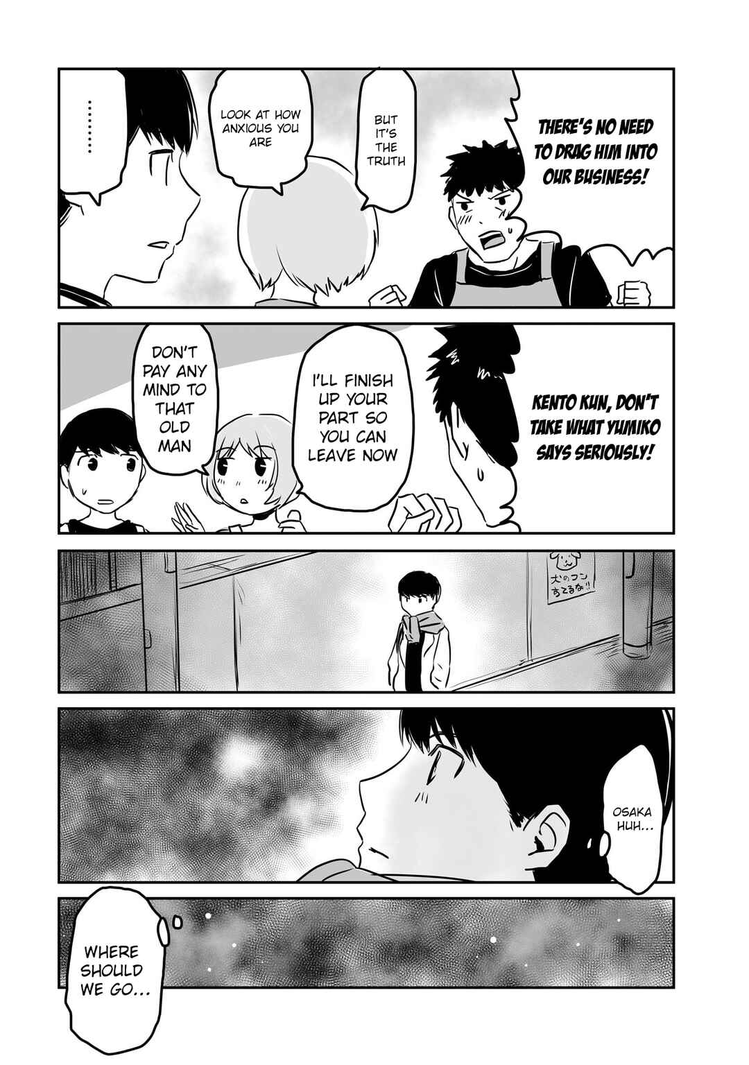 Chapter 85 - Page 3