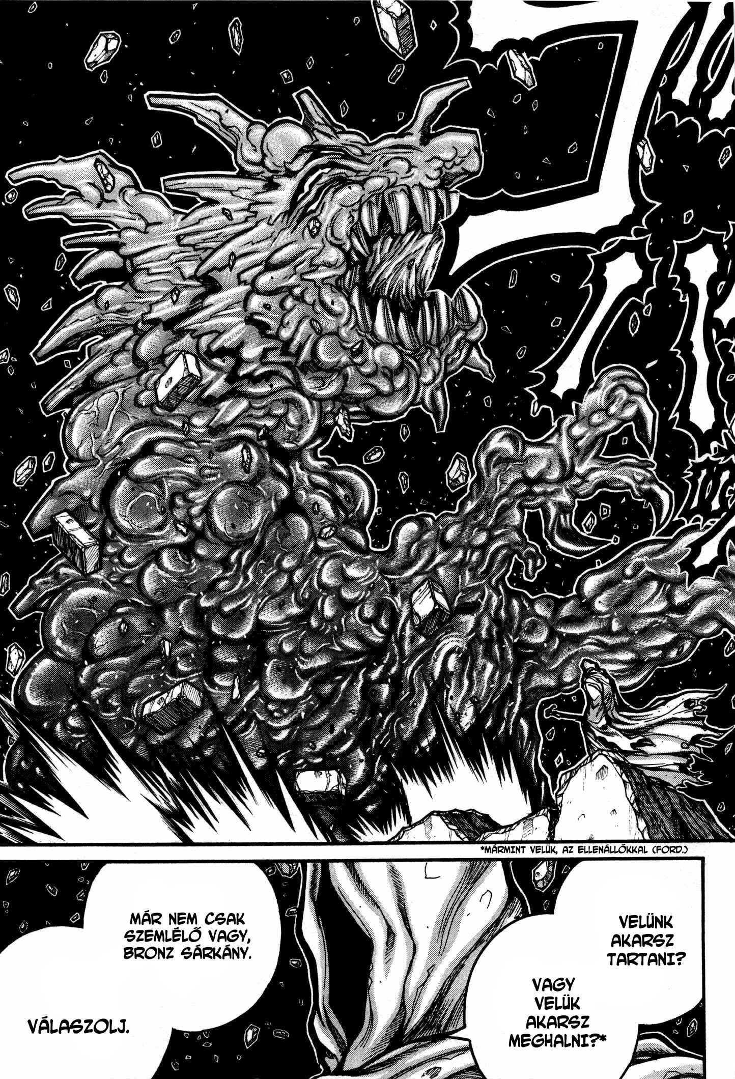 Chapter 33 - Page 5