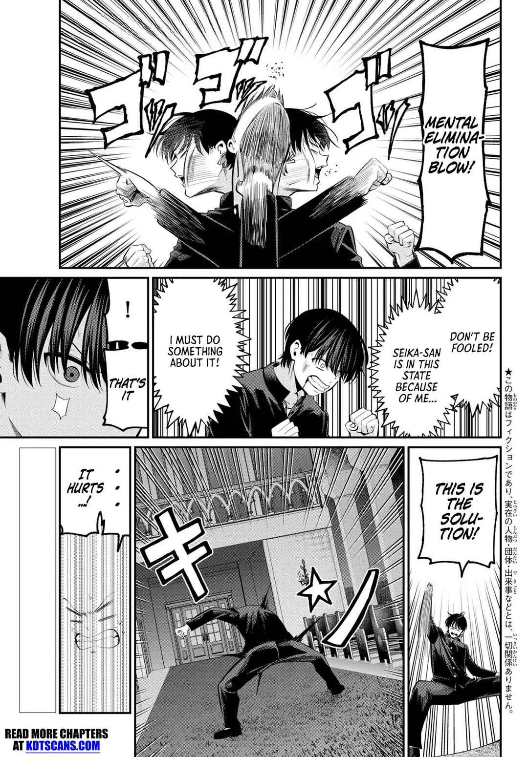 Chapter 6 - Page 4