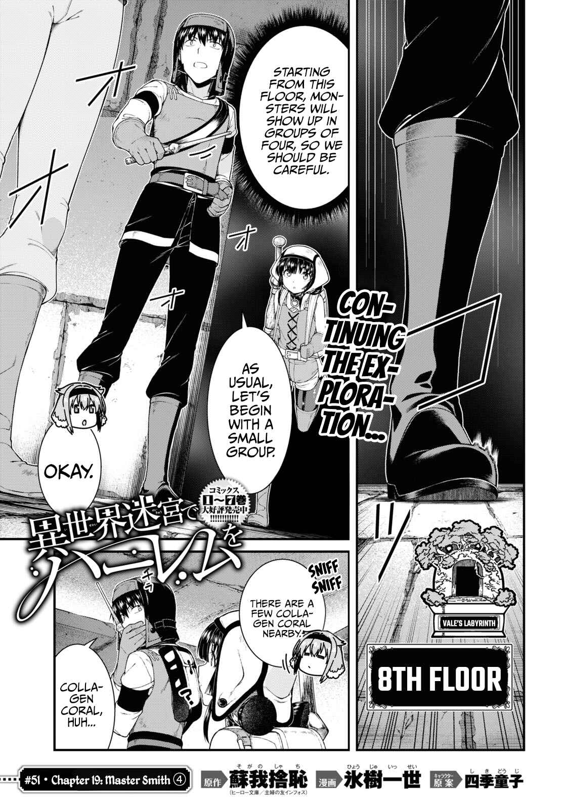 Chapter 51 - Page 2