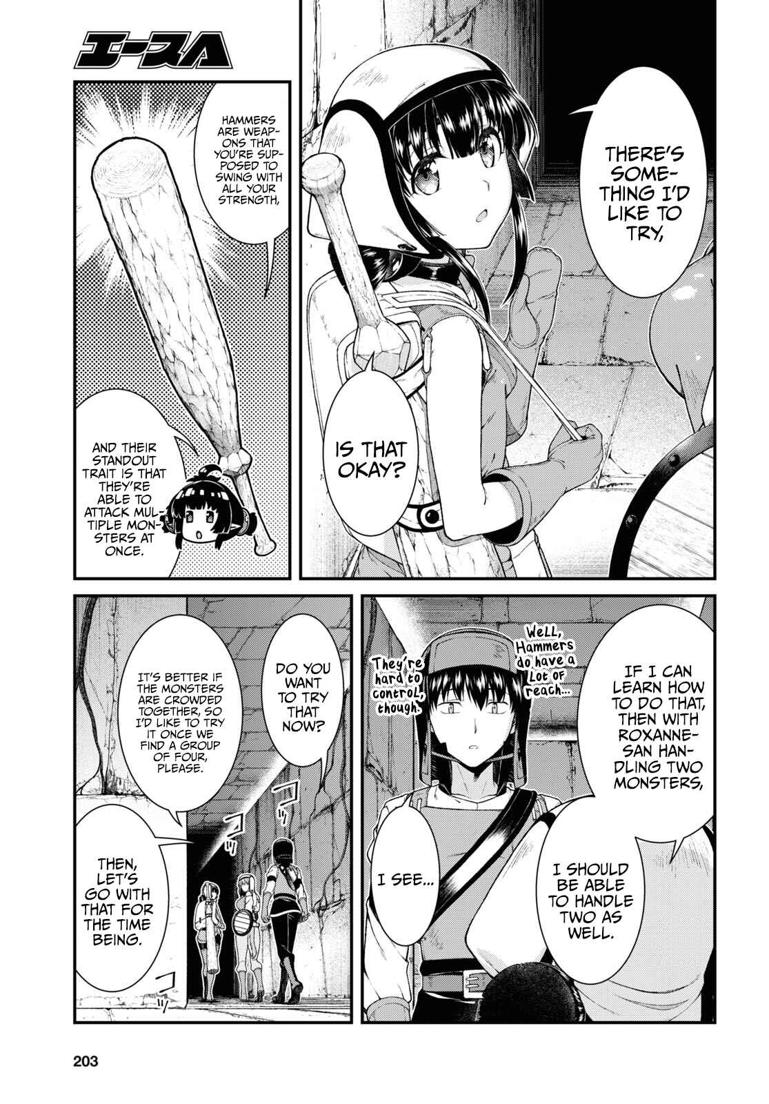 Chapter 51 - Page 4