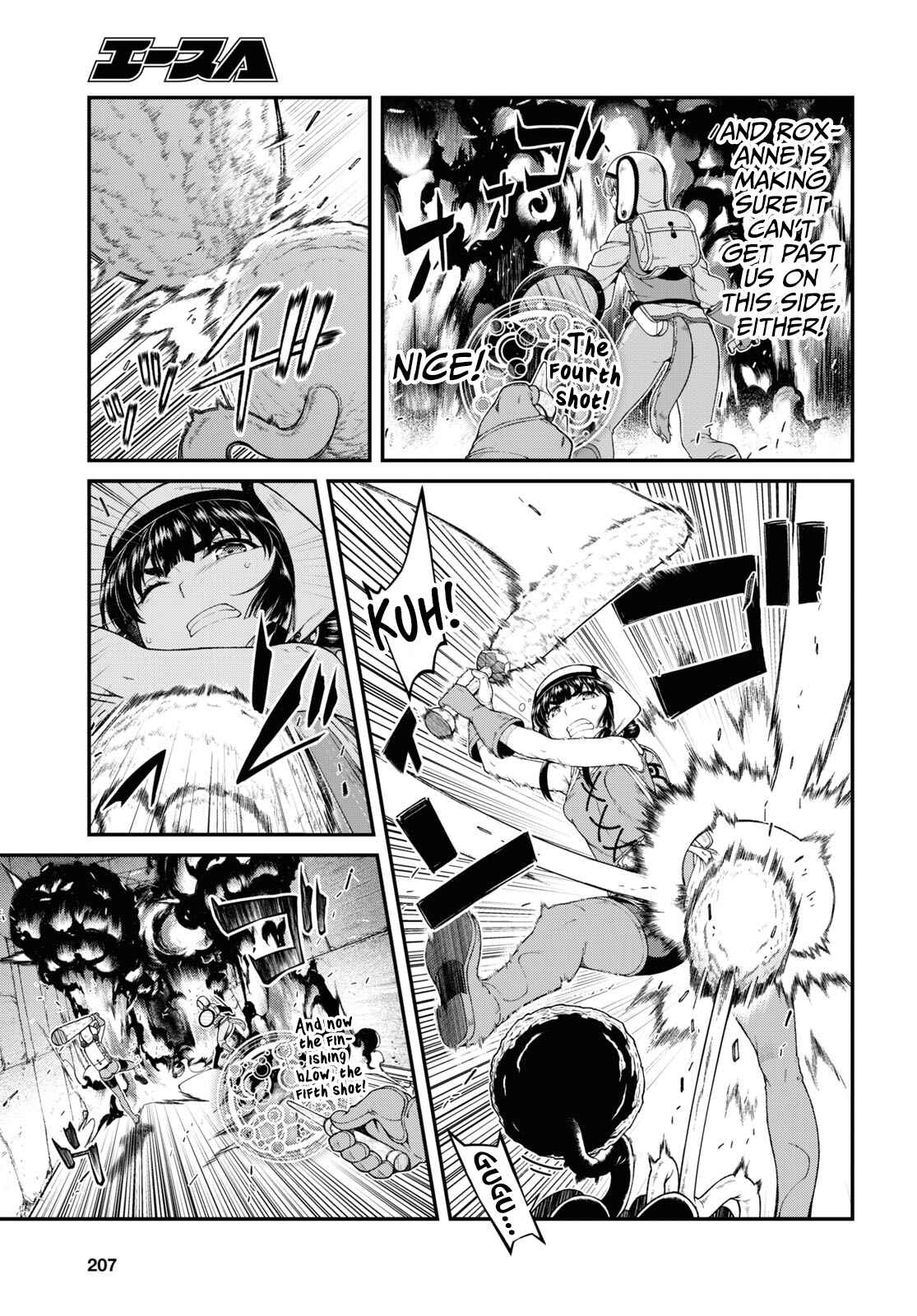 Chapter 51 - Page 8
