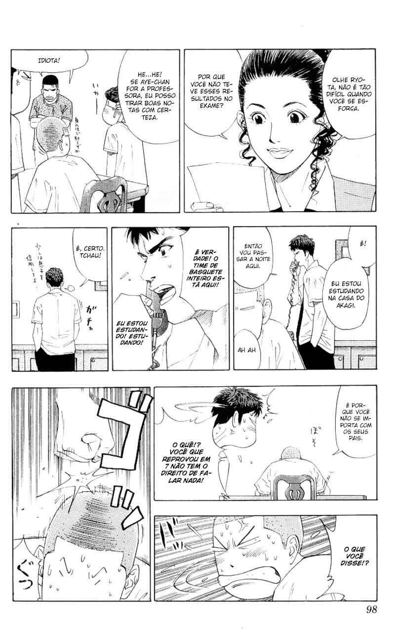 Chapter 193 - Page 11