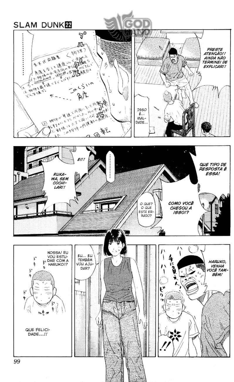 Chapter 193 - Page 12