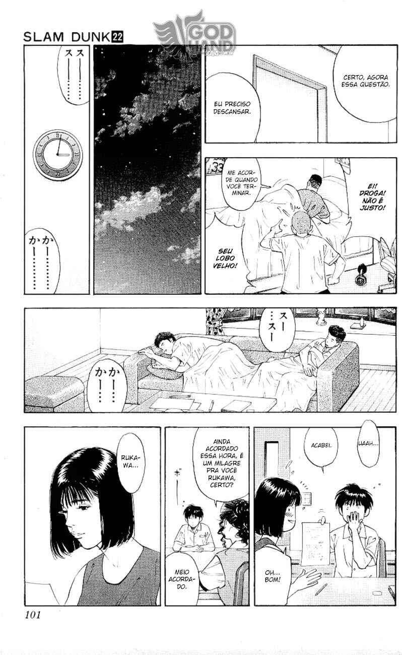 Chapter 193 - Page 14