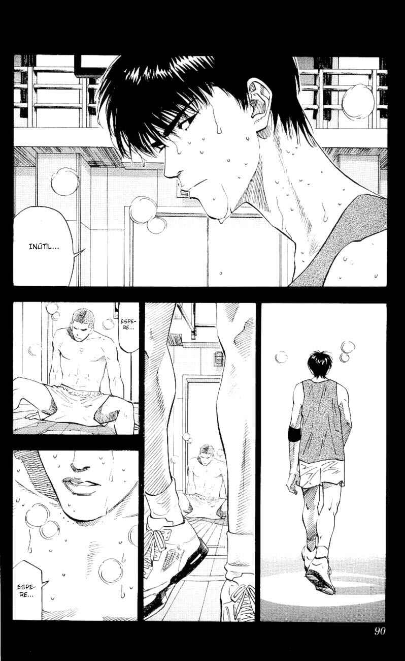 Chapter 193 - Page 3