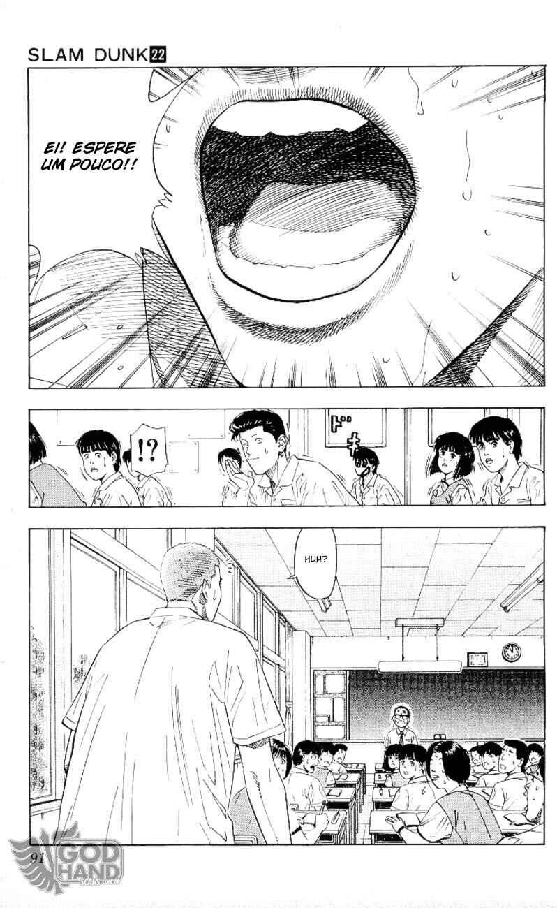 Chapter 193 - Page 4