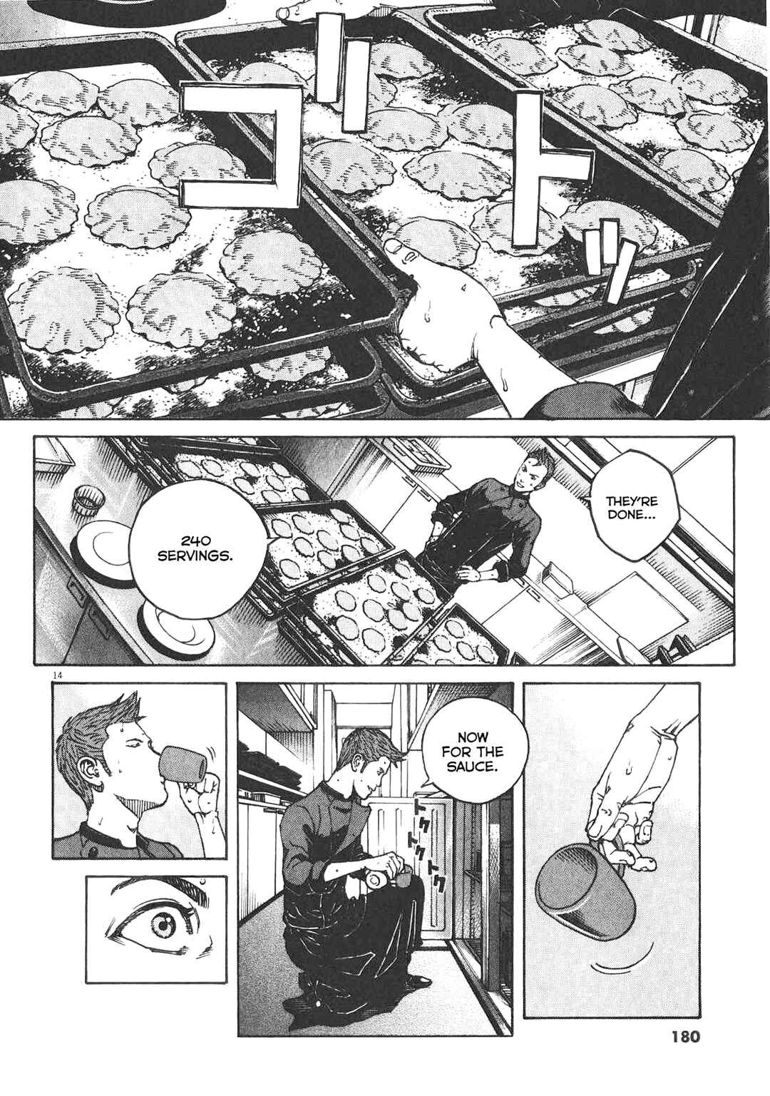 Chapter 88 - Page 14