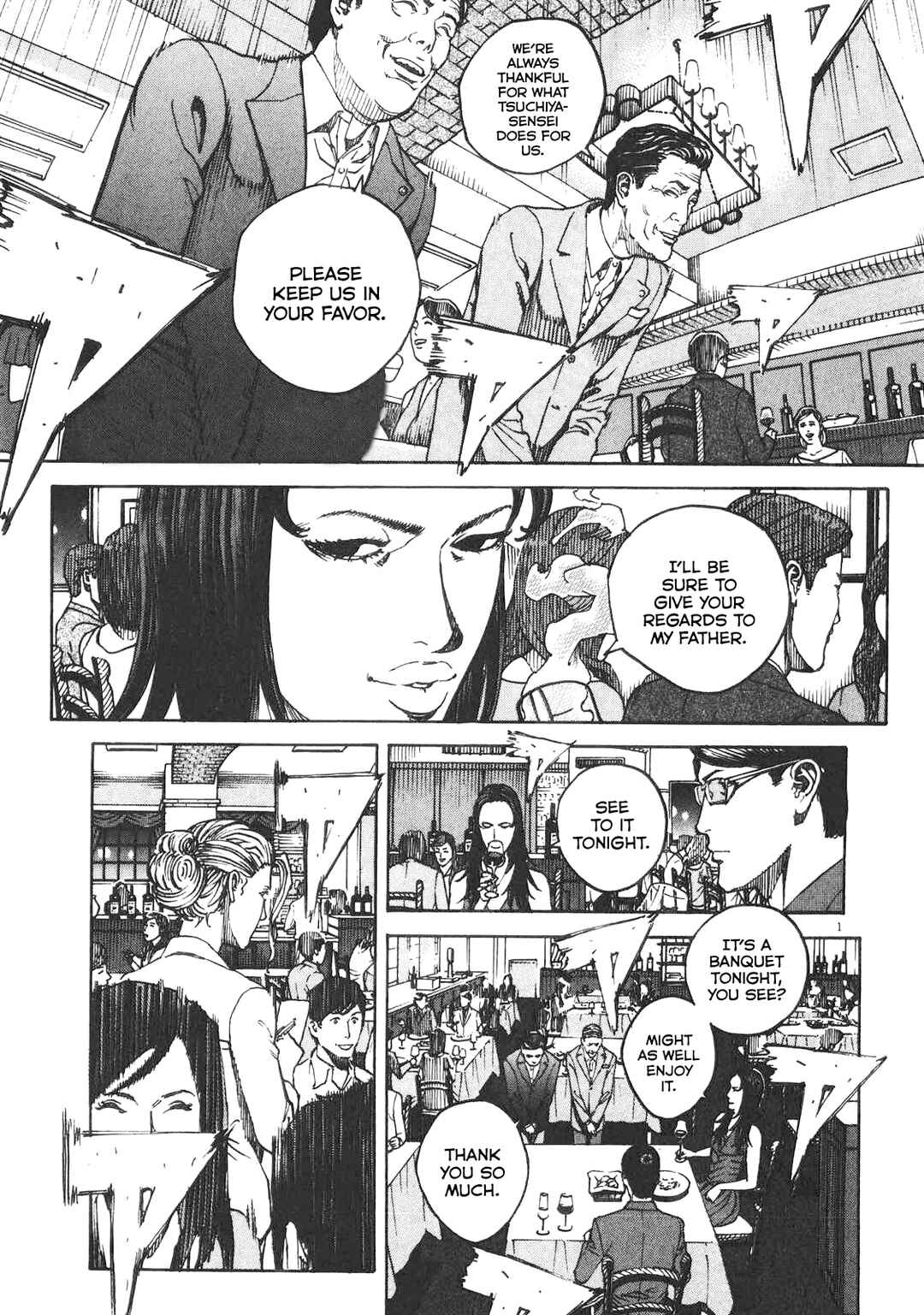 Chapter 88 - Page 2