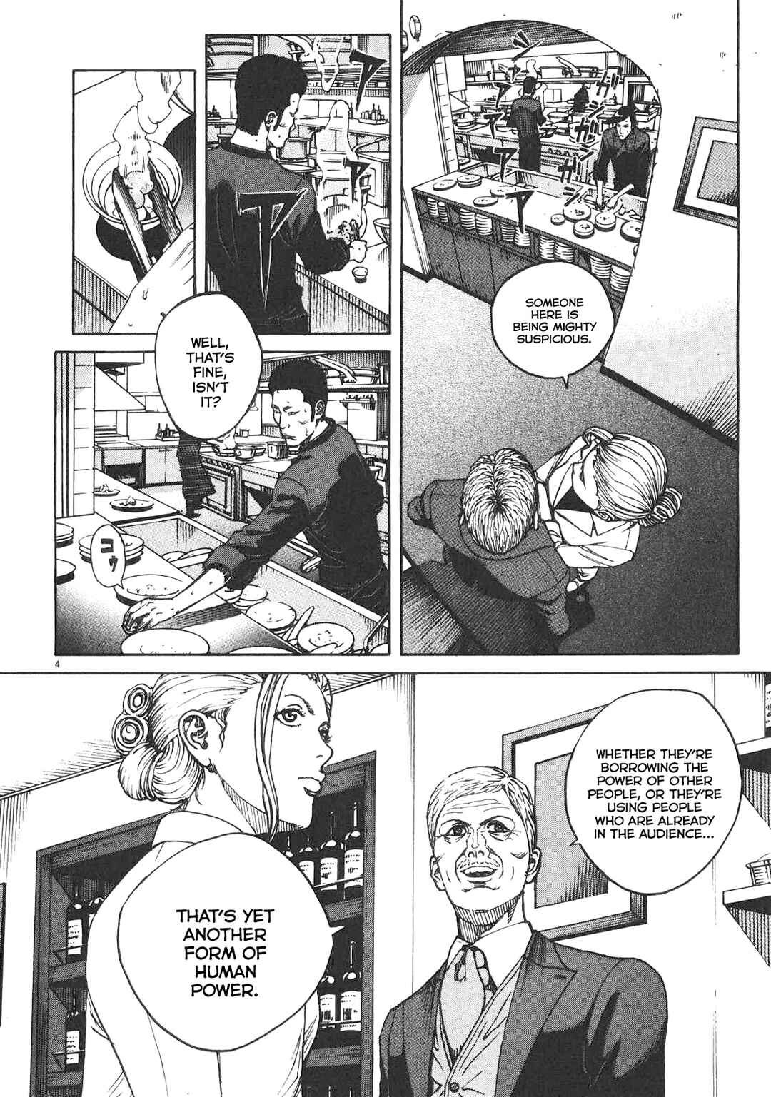 Chapter 88 - Page 5