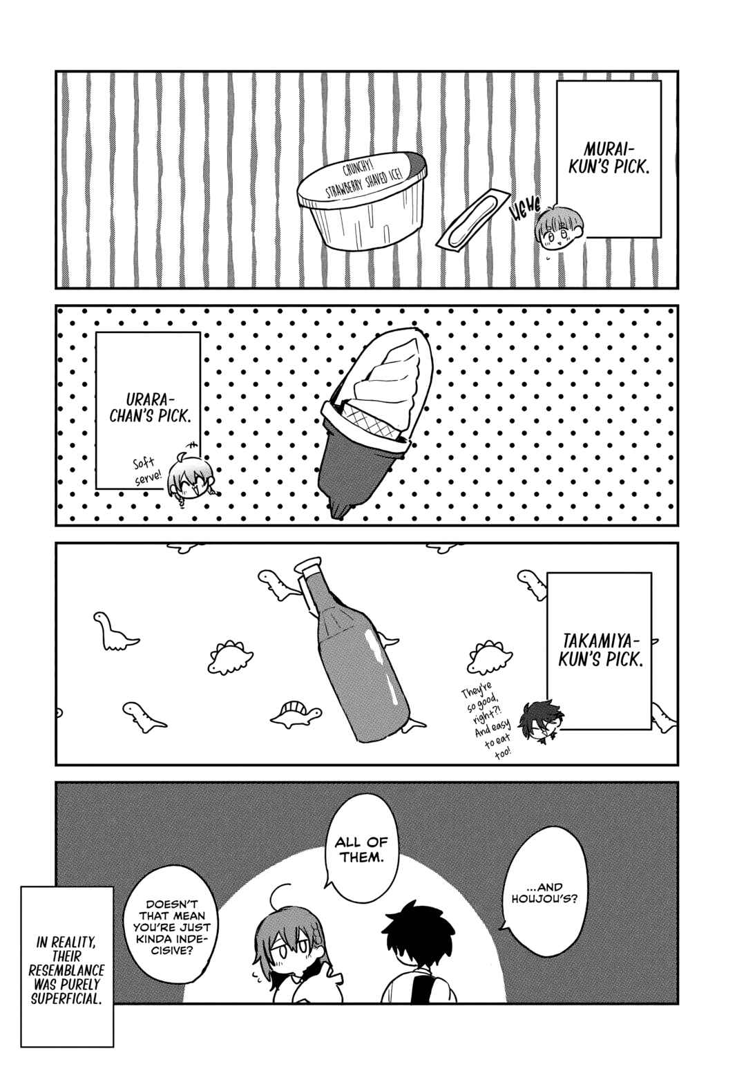Chapter 23.5 - Page 2