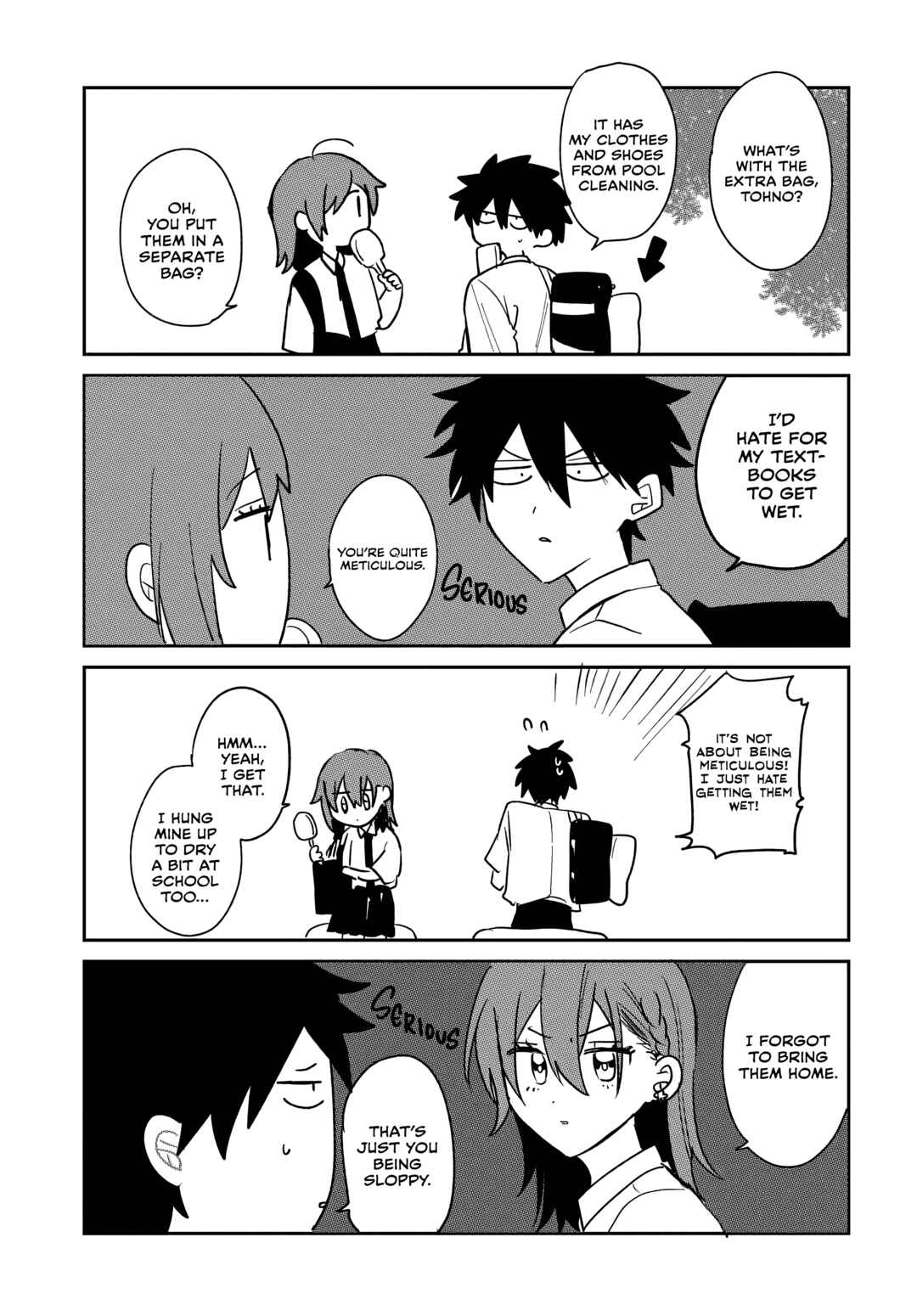 Chapter 23.5 - Page 3