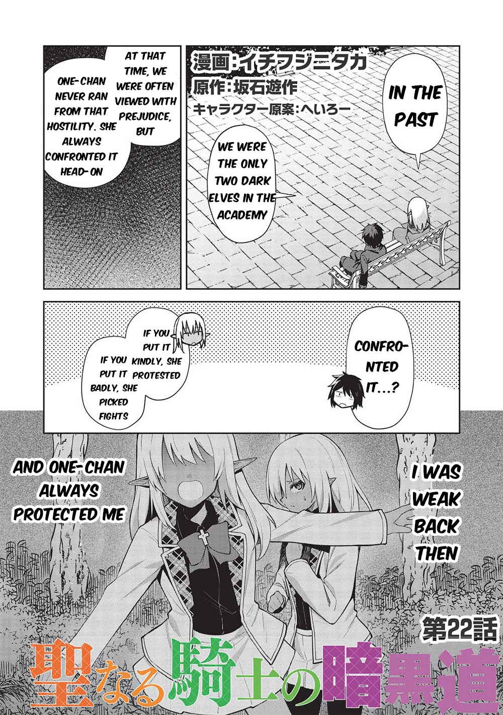 Chapter 22 - Page 2