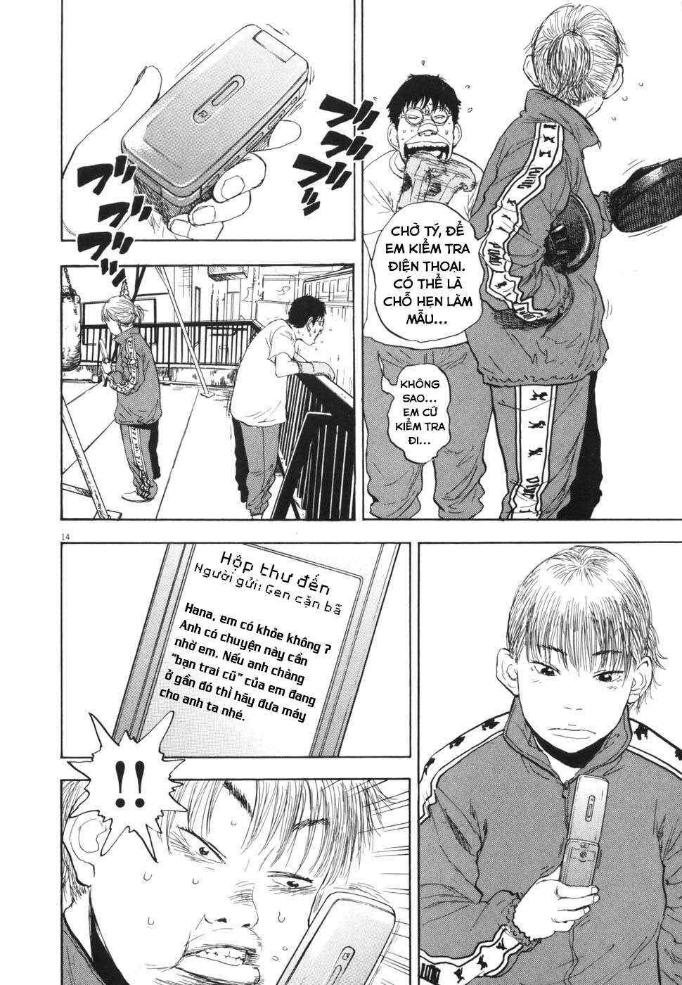 Chapter 107 - Page 14