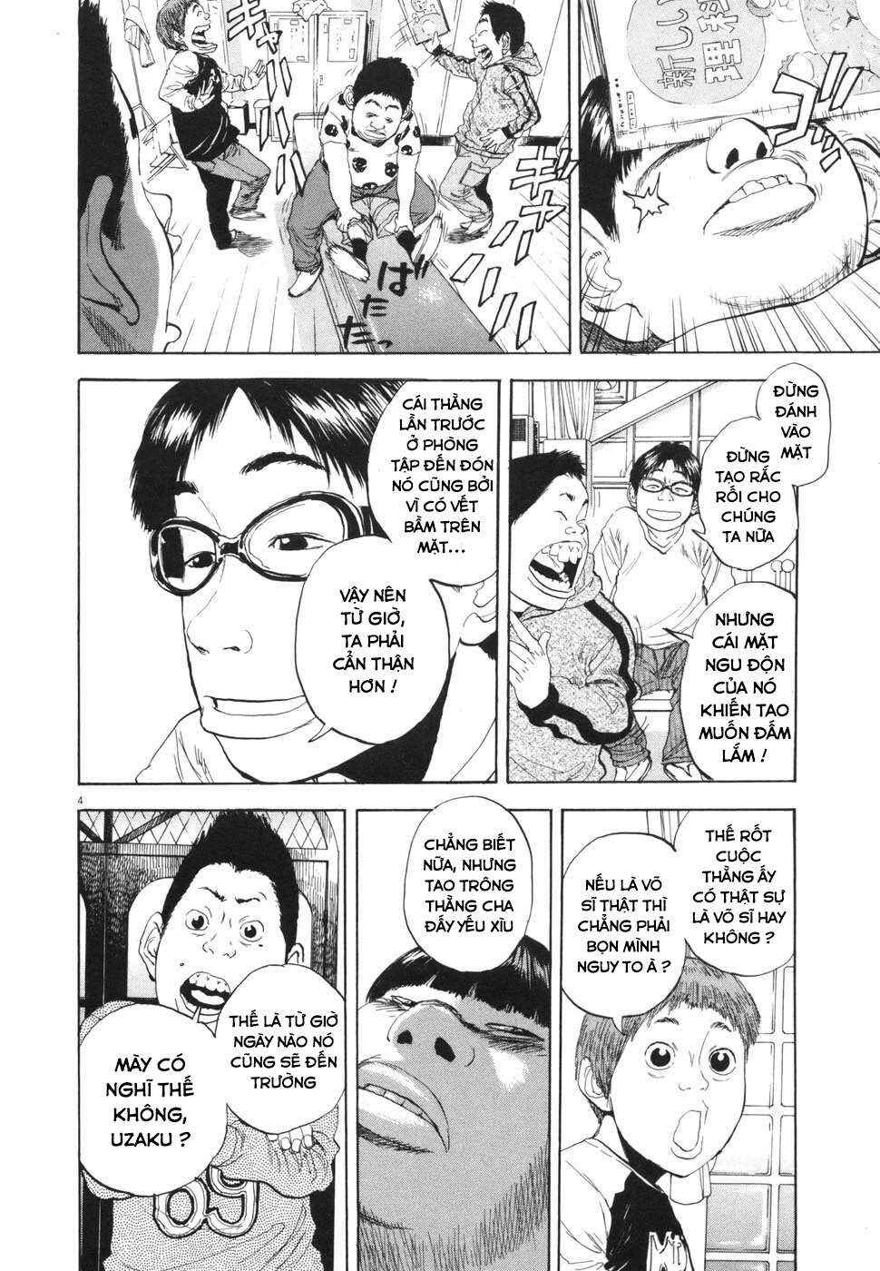 Chapter 107 - Page 4