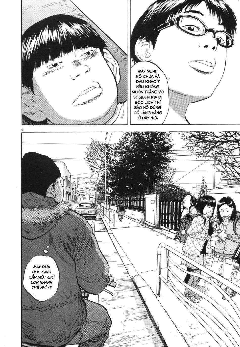 Chapter 107 - Page 6
