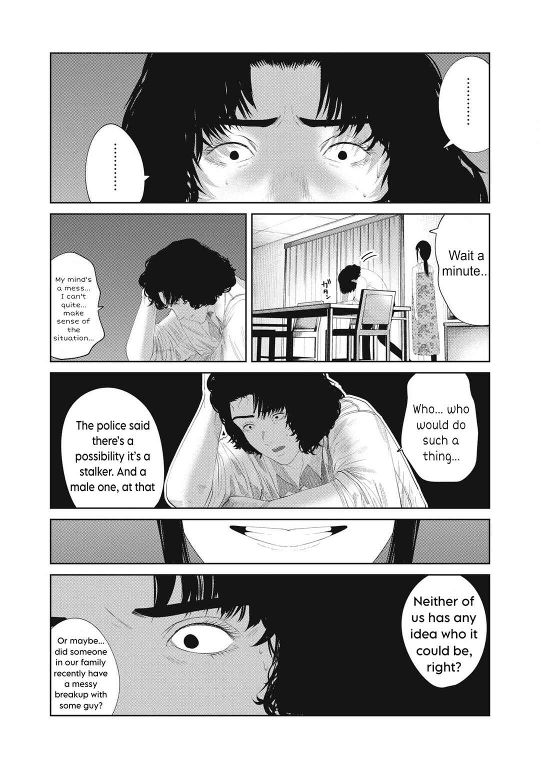 Chapter 18 - Page 17
