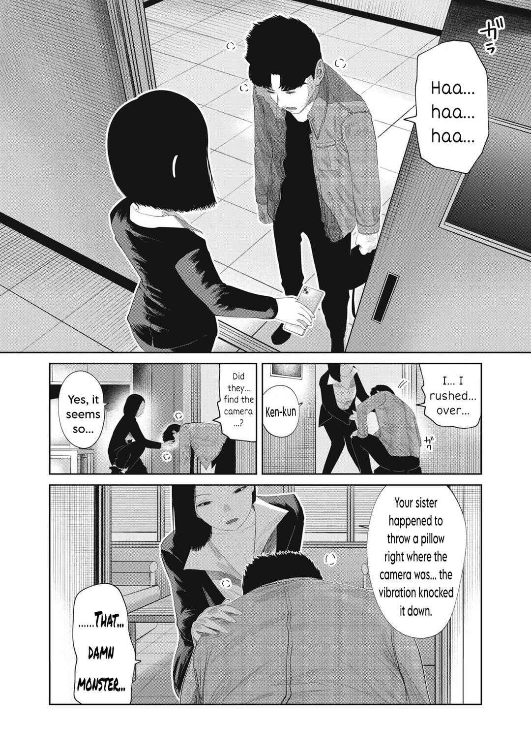Chapter 18 - Page 2