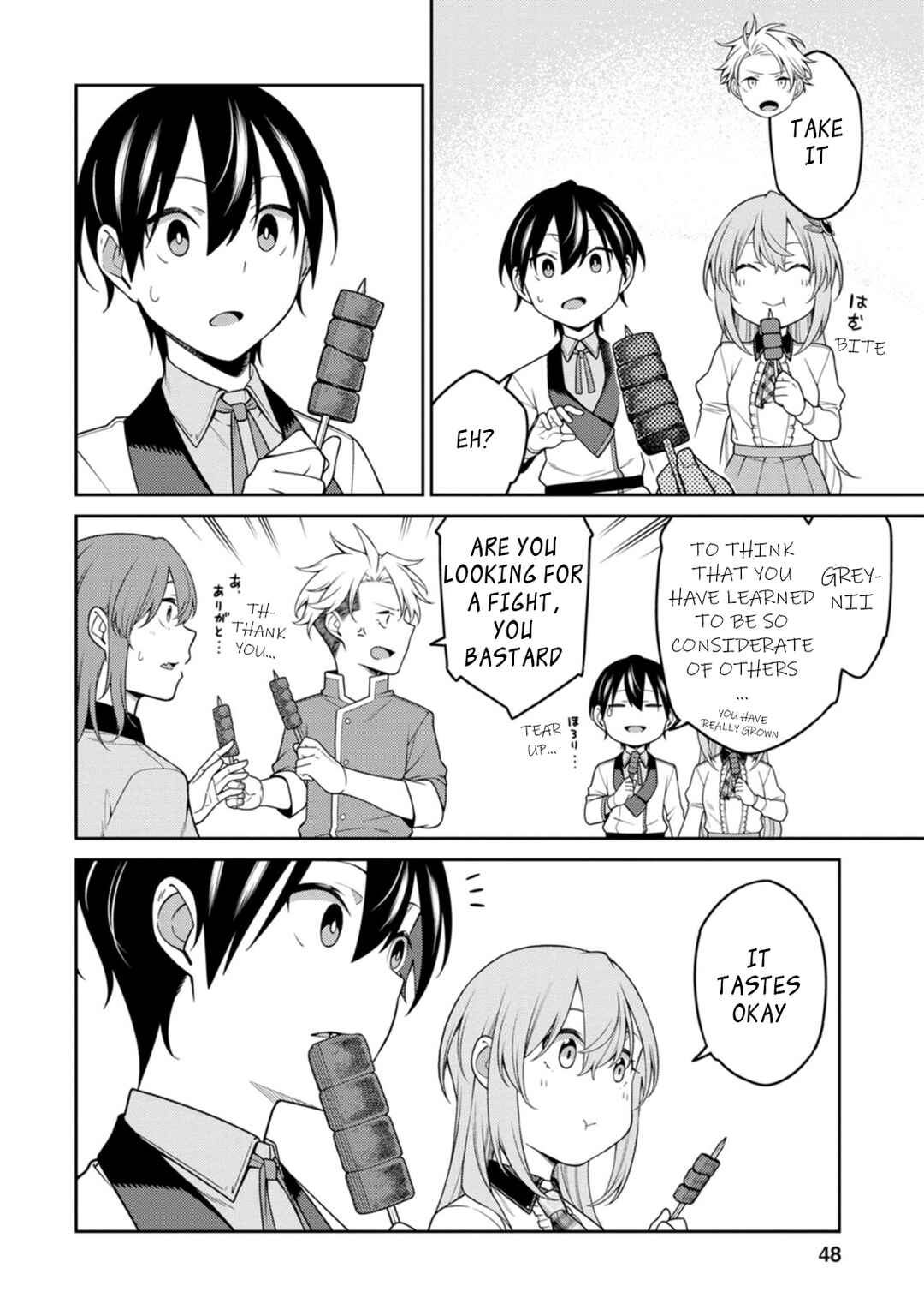 Chapter 23.2 - Page 2