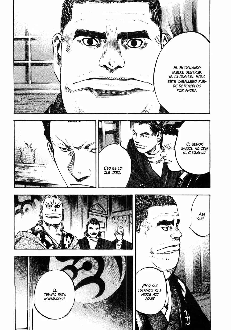 Chapter 161 - Page 12