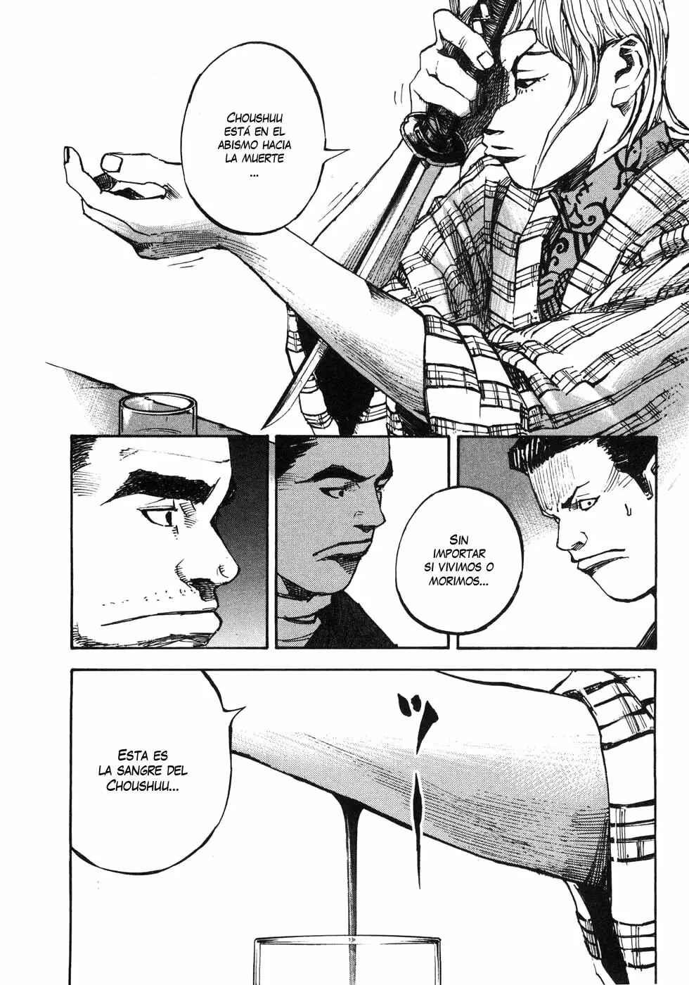 Chapter 161 - Page 21