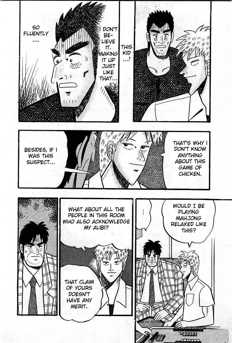 Chapter 3 - Page 13
