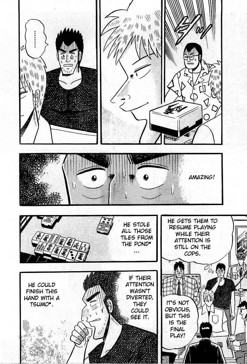 Chapter 3 - Page 15