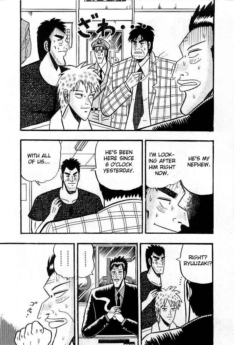 Chapter 3 - Page 9