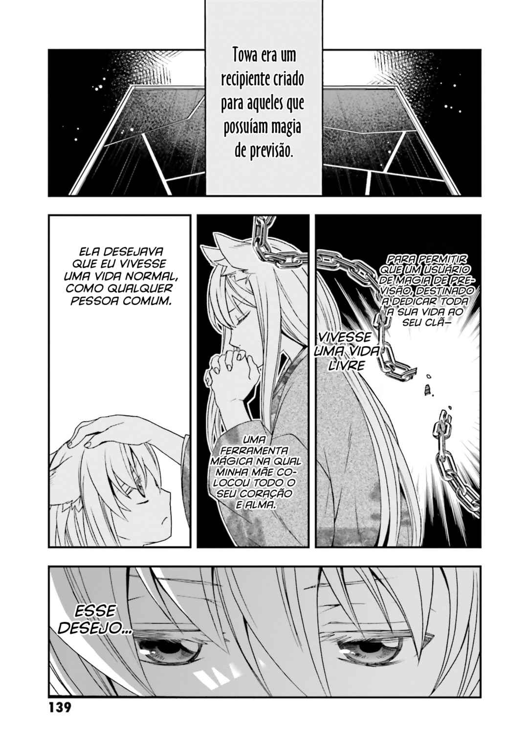 Chapter 83 - Page 12