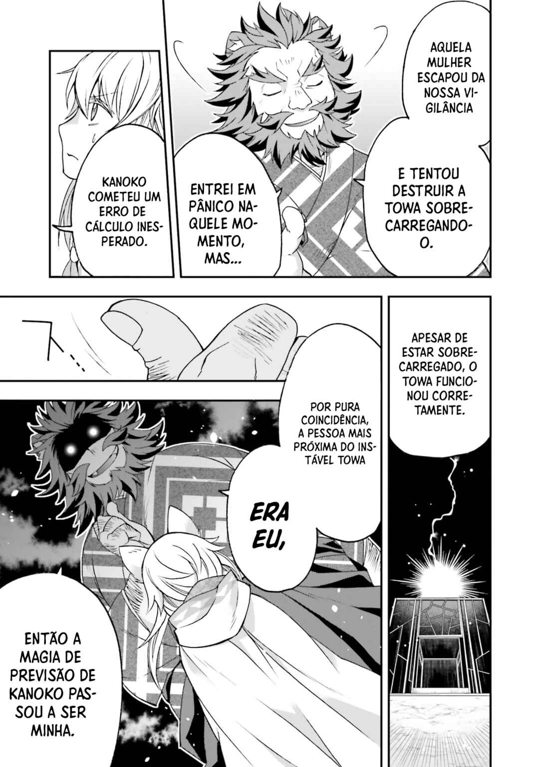 Chapter 83 - Page 18