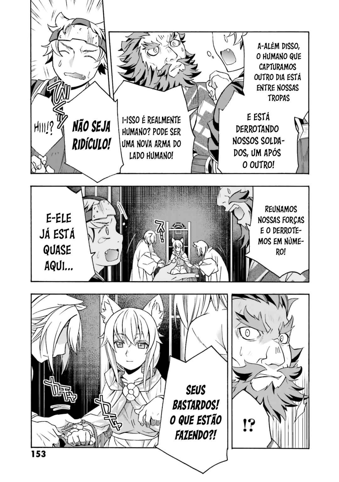 Chapter 83 - Page 26