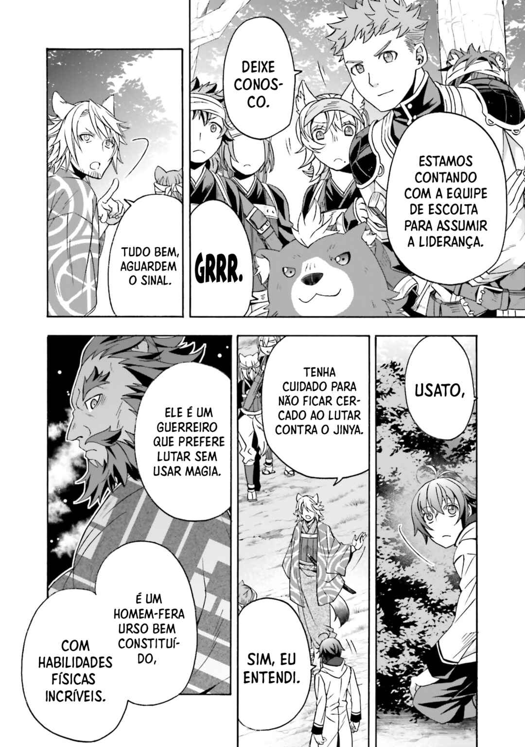 Chapter 83 - Page 3