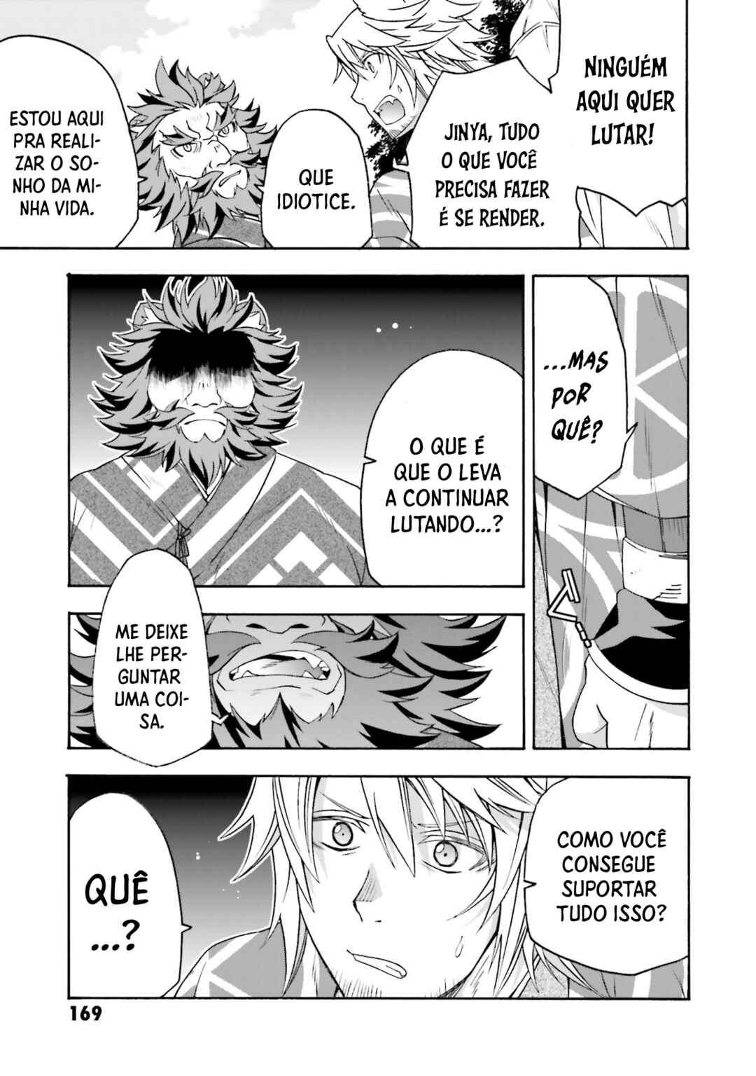 Chapter 83 - Page 42