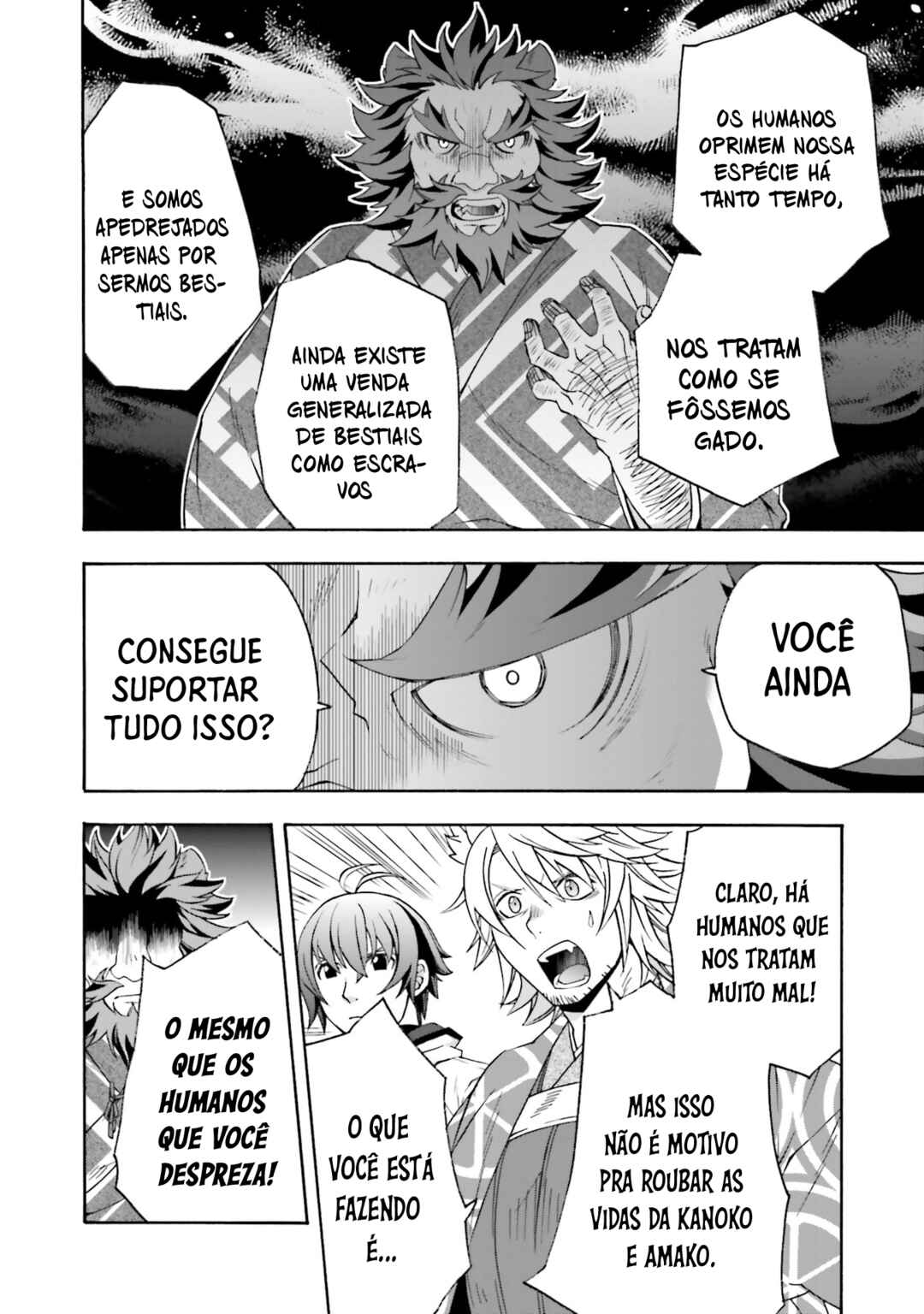 Chapter 83 - Page 43